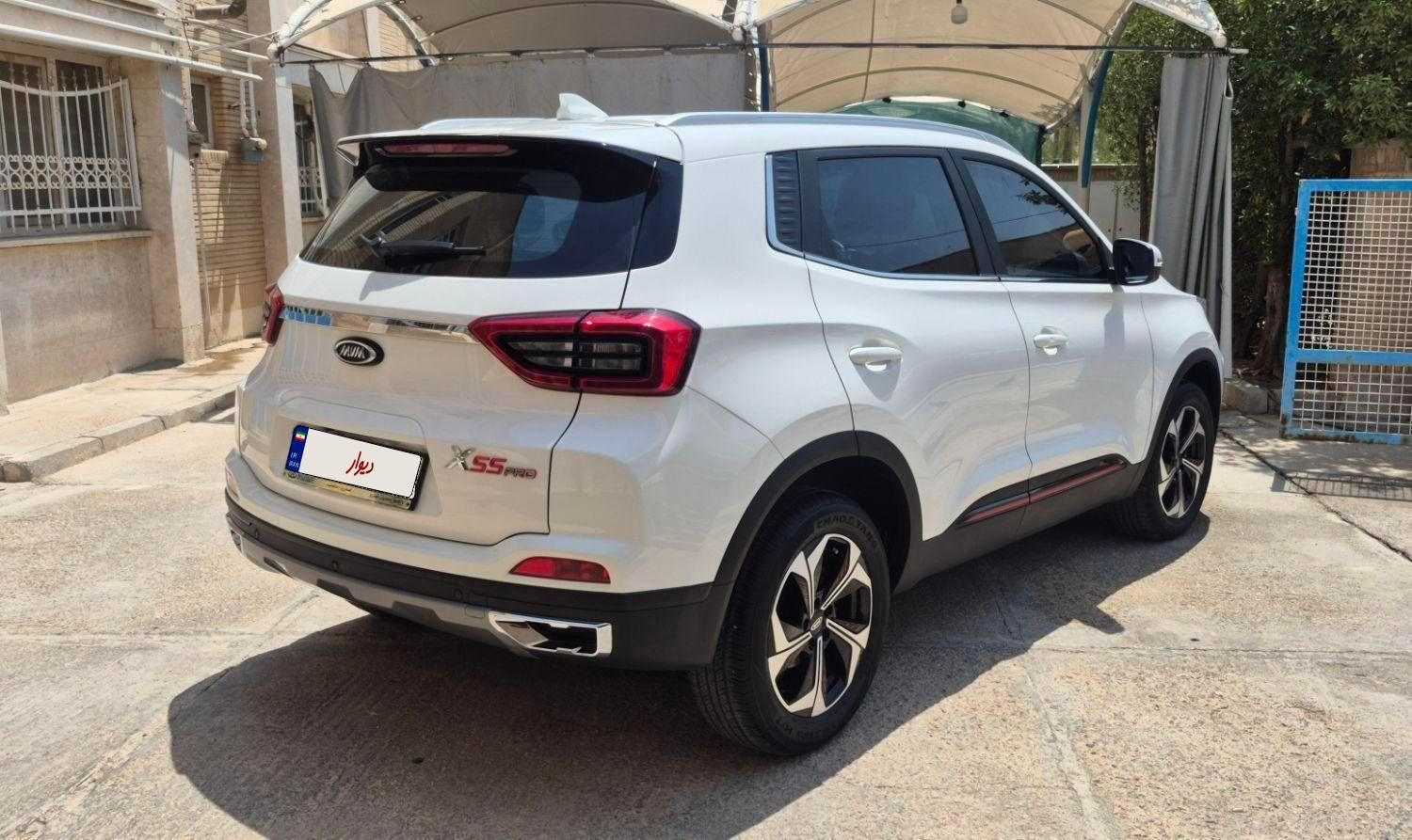 ام وی ام X55 پرو IE - 1402