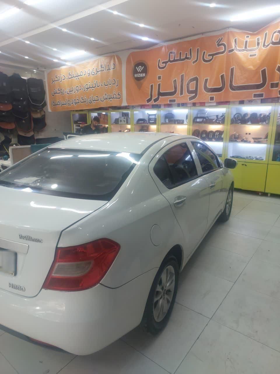 برلیانس H230 دنده‌ای - 1397