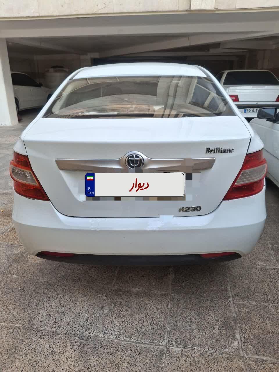 برلیانس H230 دنده‌ای - 1397