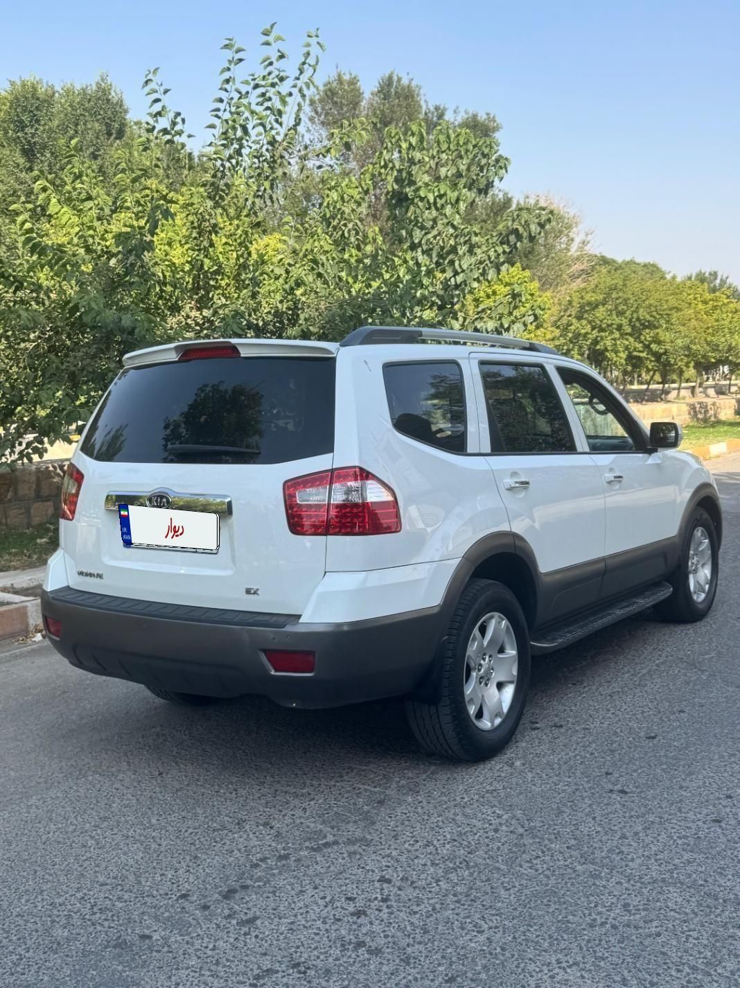 کیا موهاوی فول v6 - 2010