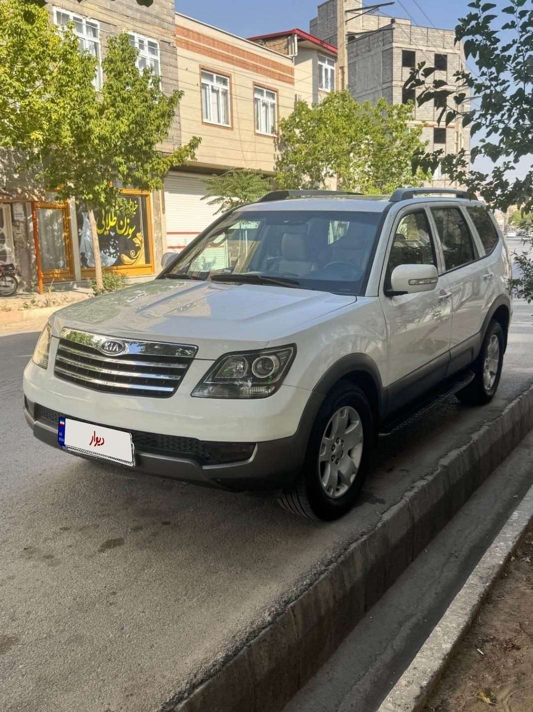 کیا موهاوی فول v6 - 2010