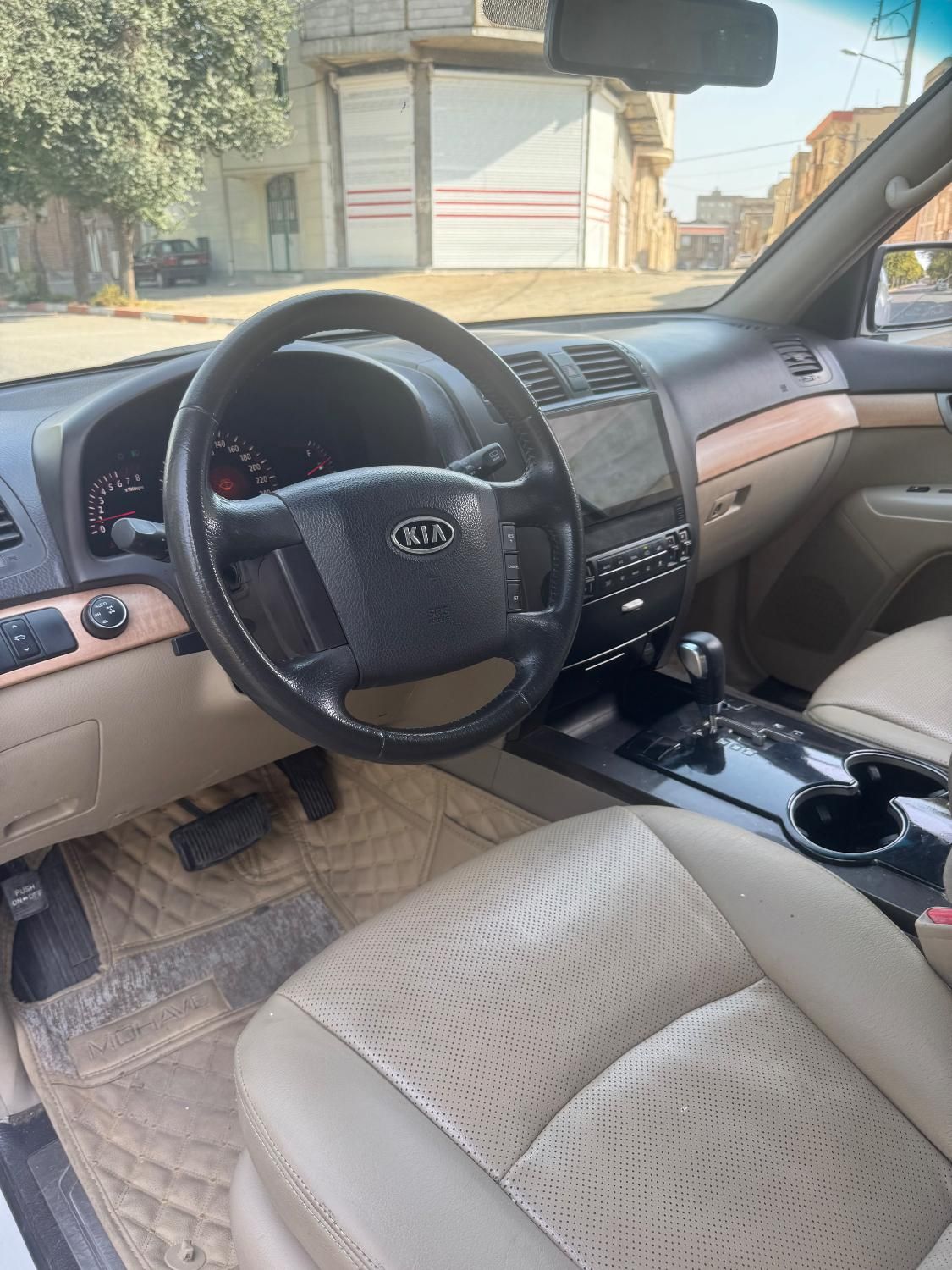 کیا موهاوی فول v6 - 2010