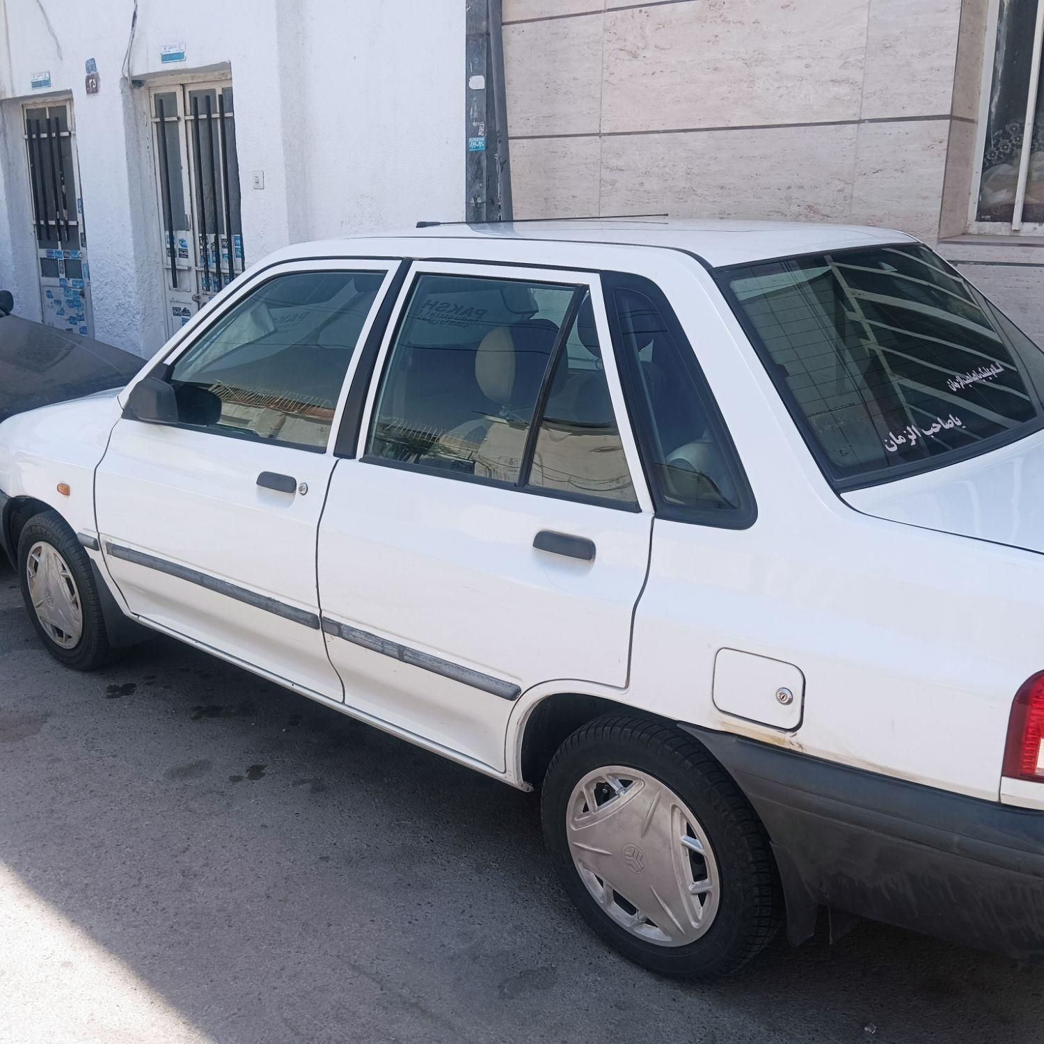 خودرو پراید، 131 آگهی ann_19559925