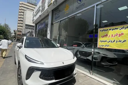 خودرو لاماری، ایما آگهی ann_19560062