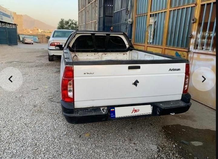 خودرو آریسان، معمولی آگهی ann_19560070