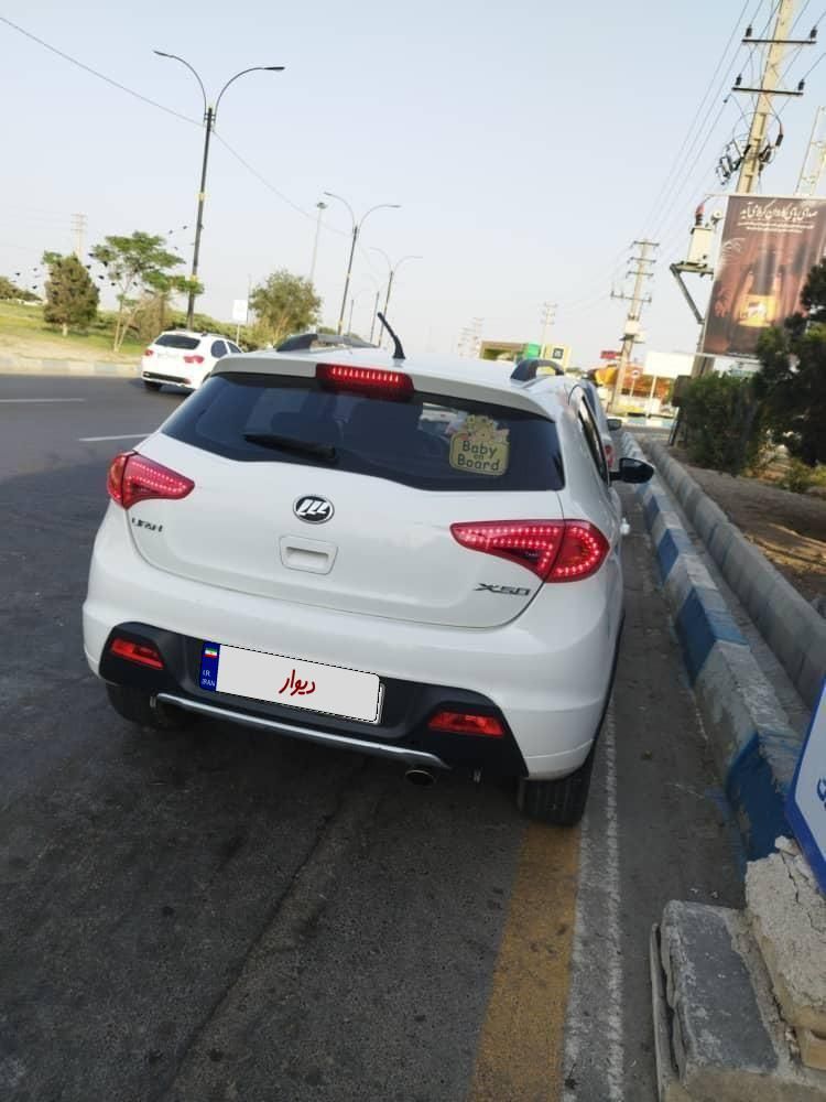 لیفان X50 اتوماتیک - 1395