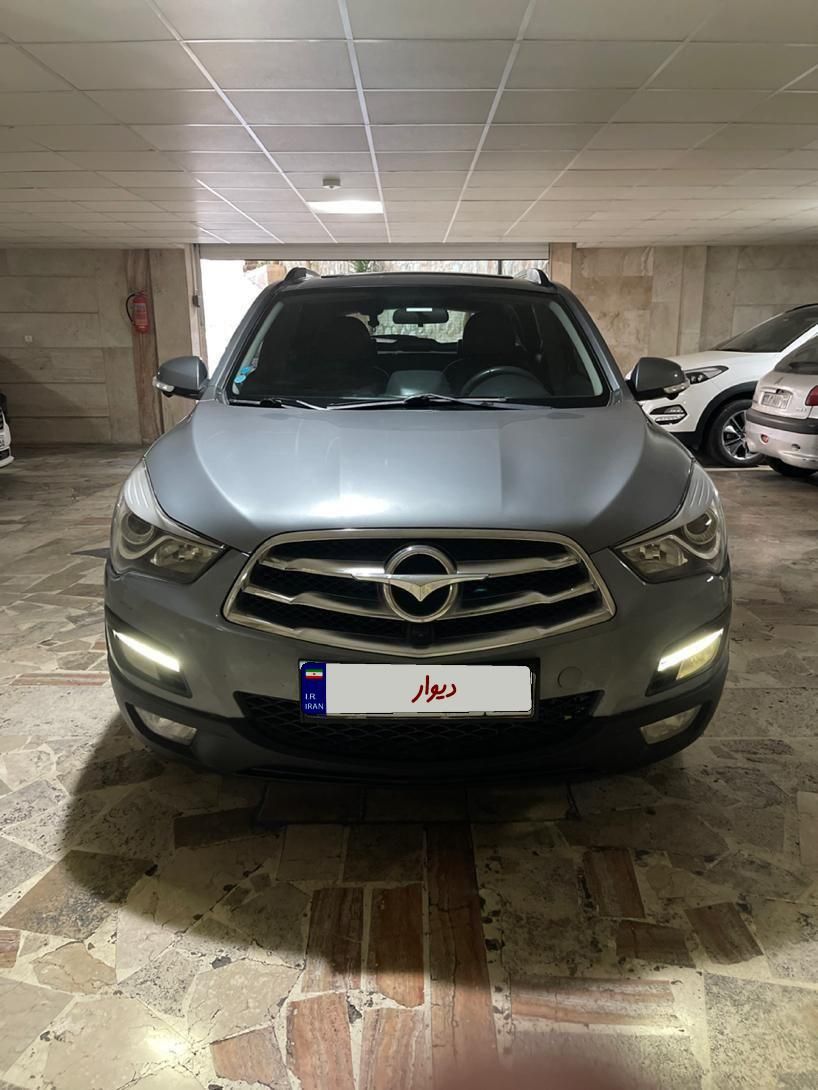 هایما S5 اتوماتیک CVT - 1397