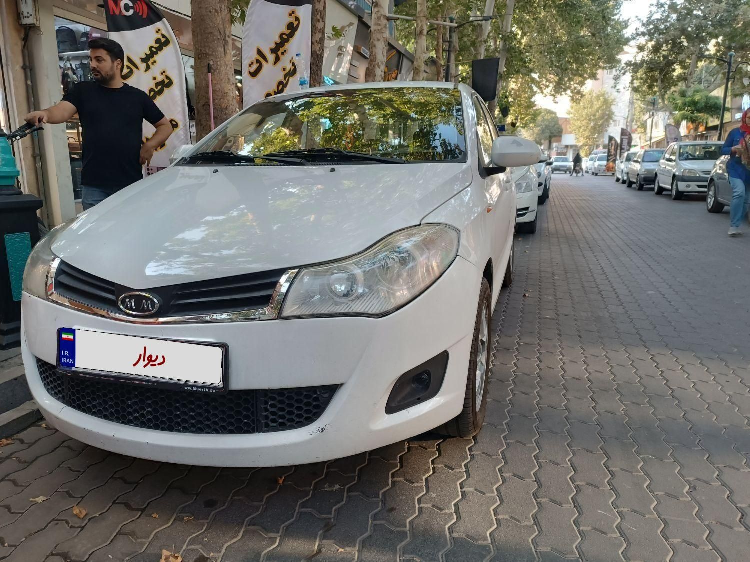 خودرو ام وی ام، 315 صندوقدار آگهی ann_19560337