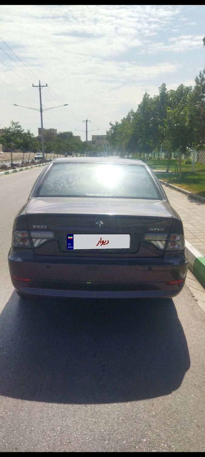 سمند سورن ELX EF7 - 1393