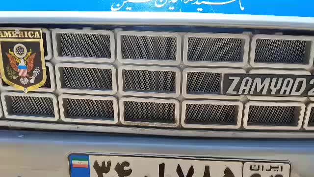 خودرو نیسان، سیلفی آگهی ann_19560527
