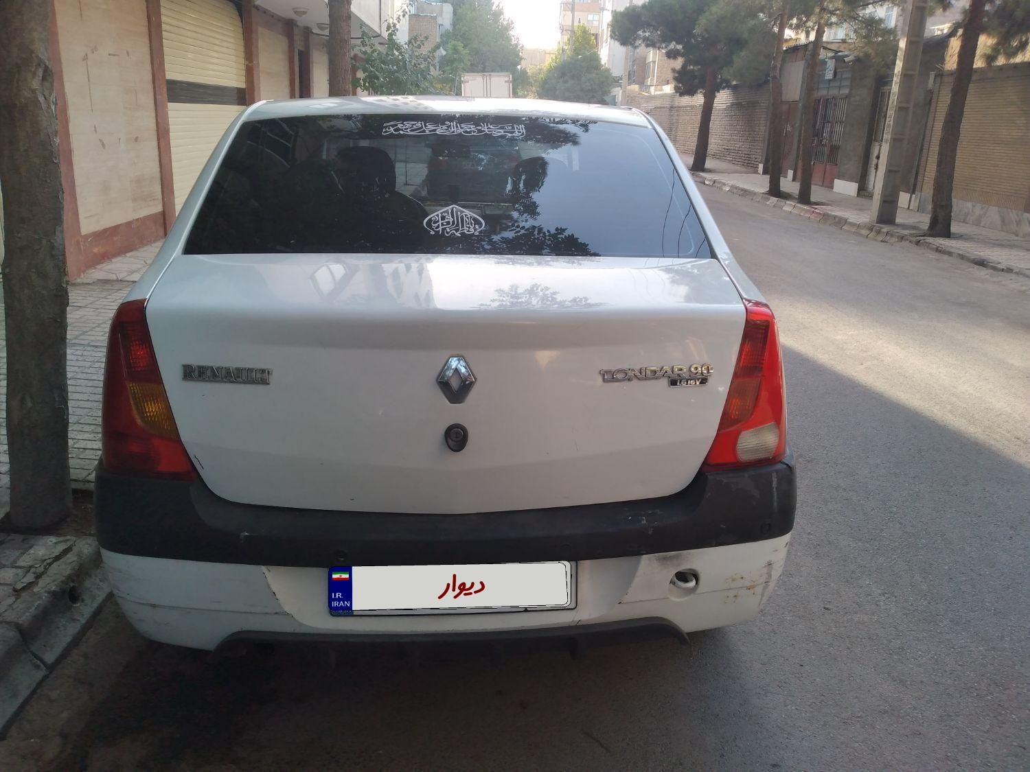 رنو تندر 90 E2 - 1391