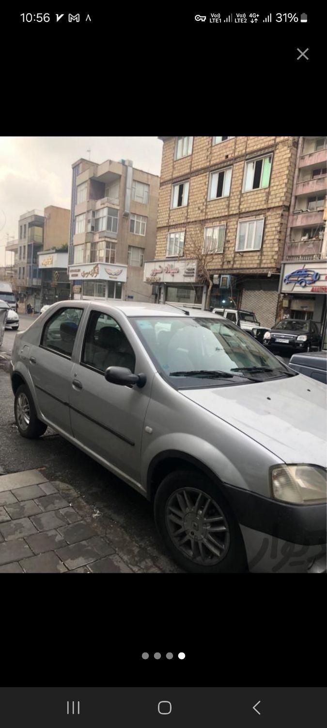 رنو تندر 90 اتوماتیک - 1395