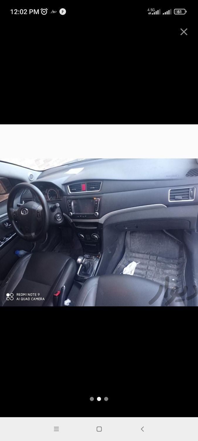 گریت وال ولکس C30 اتوماتیک - 1394