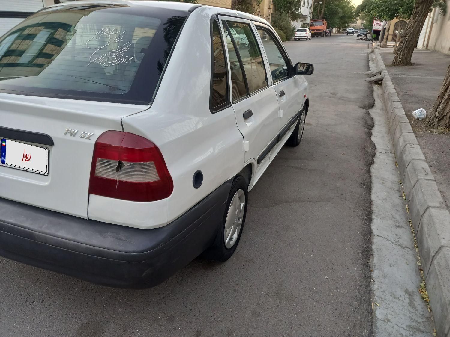 پراید 141 SX - 1391