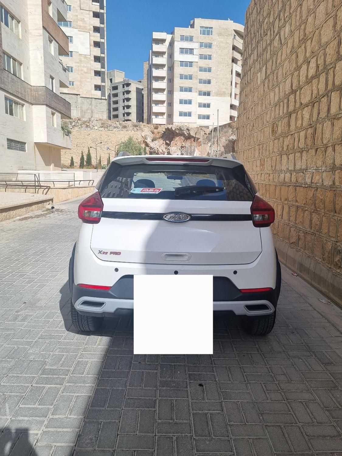 ام وی ام X22 پرو اتوماتیک IE - 1401
