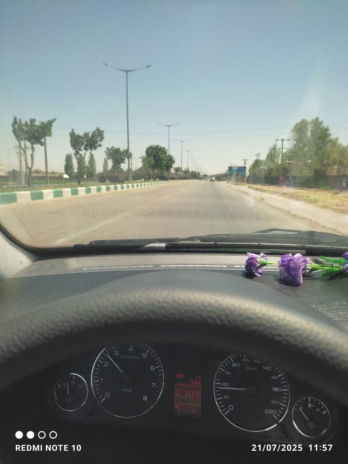 خودرو سمند، سورن پلاس آگهی ann_19561021