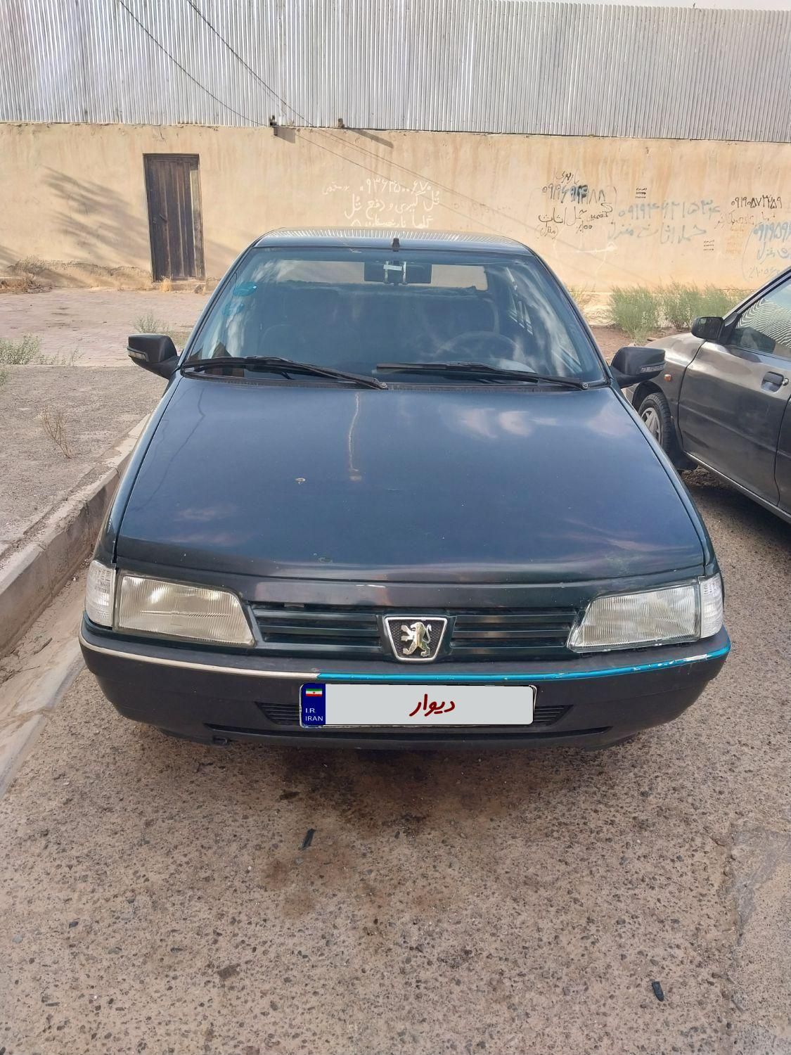 خودرو پژو، آردی آگهی ann_19561030
