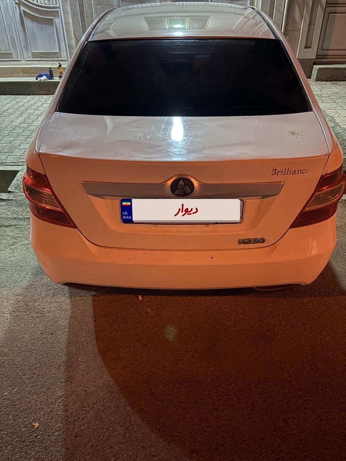برلیانس H230 دنده‌ای - 1397