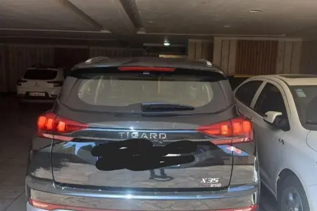 تیگارد X35 ساده - 1404