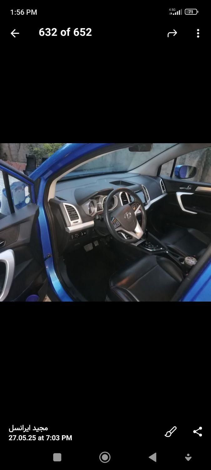 جک S3 اتوماتیک - 1400