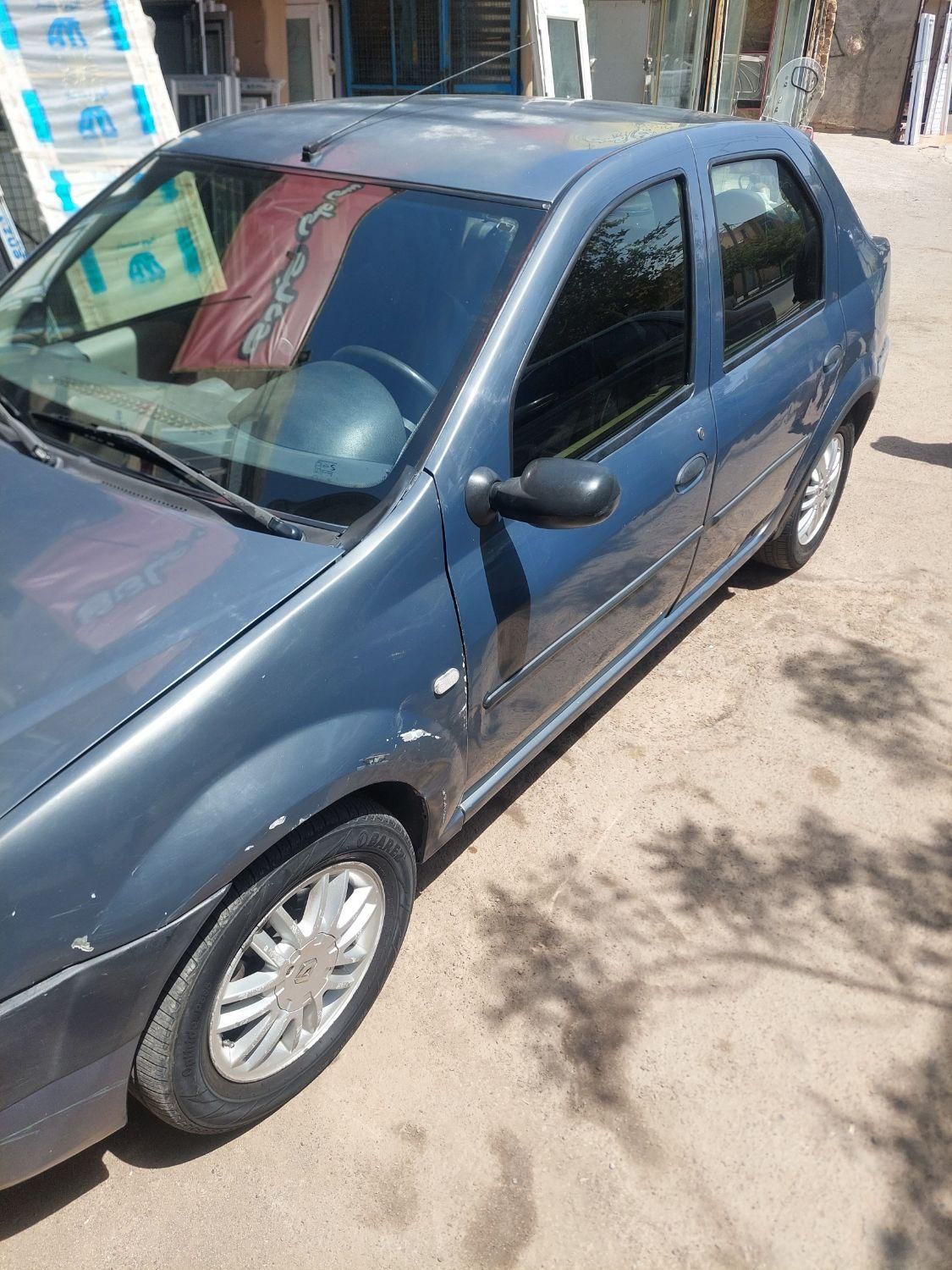 خودرو رنو، تندر 90 آگهی ann_19561213