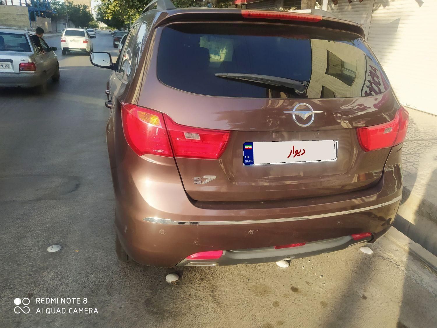 هایما S7 ۲.۰ لیتر - 1396