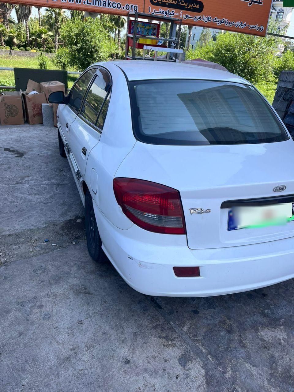 کیا ریو مونتاژ دنده ای LS - 1385