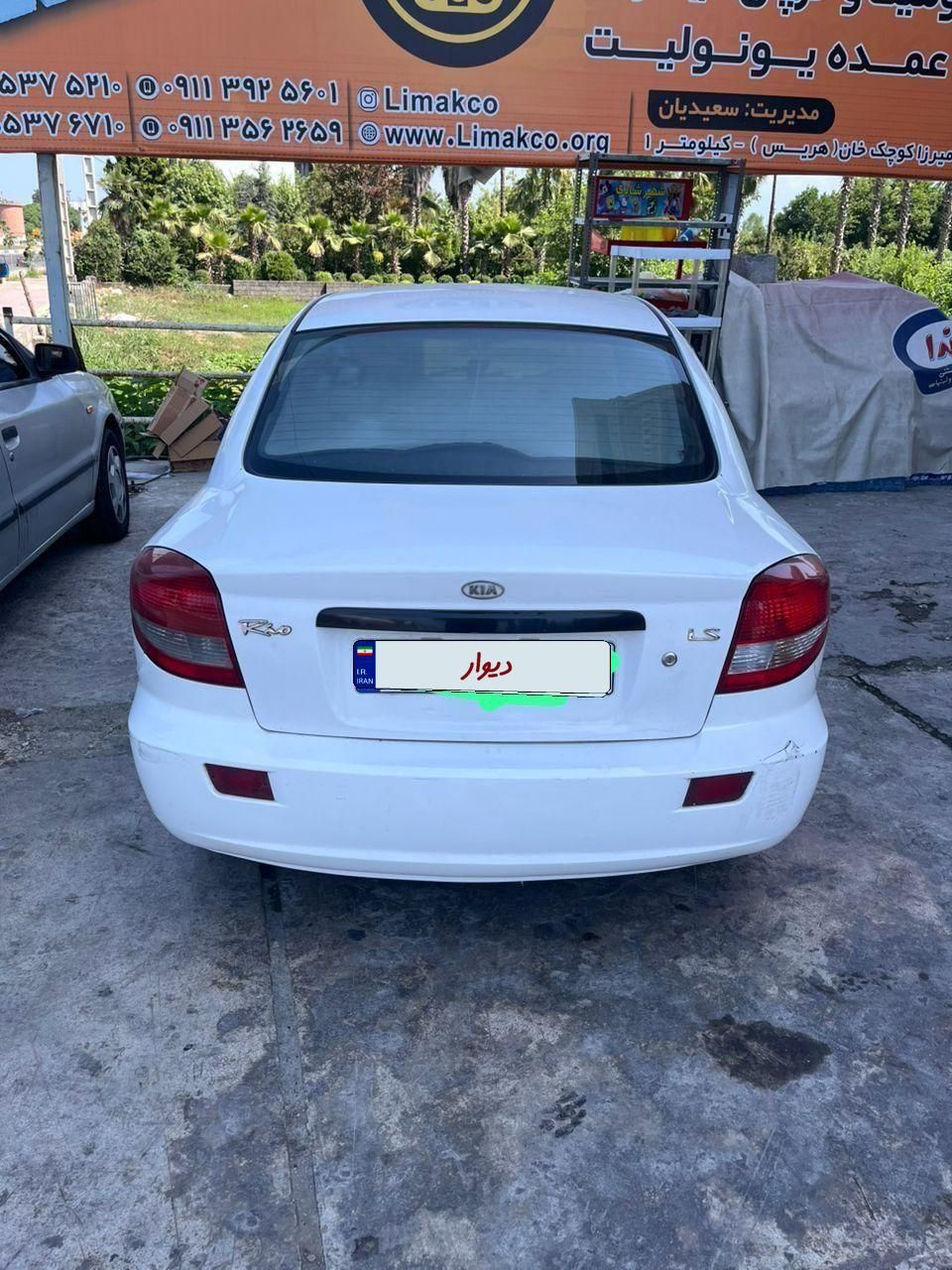کیا ریو مونتاژ دنده ای LS - 1385