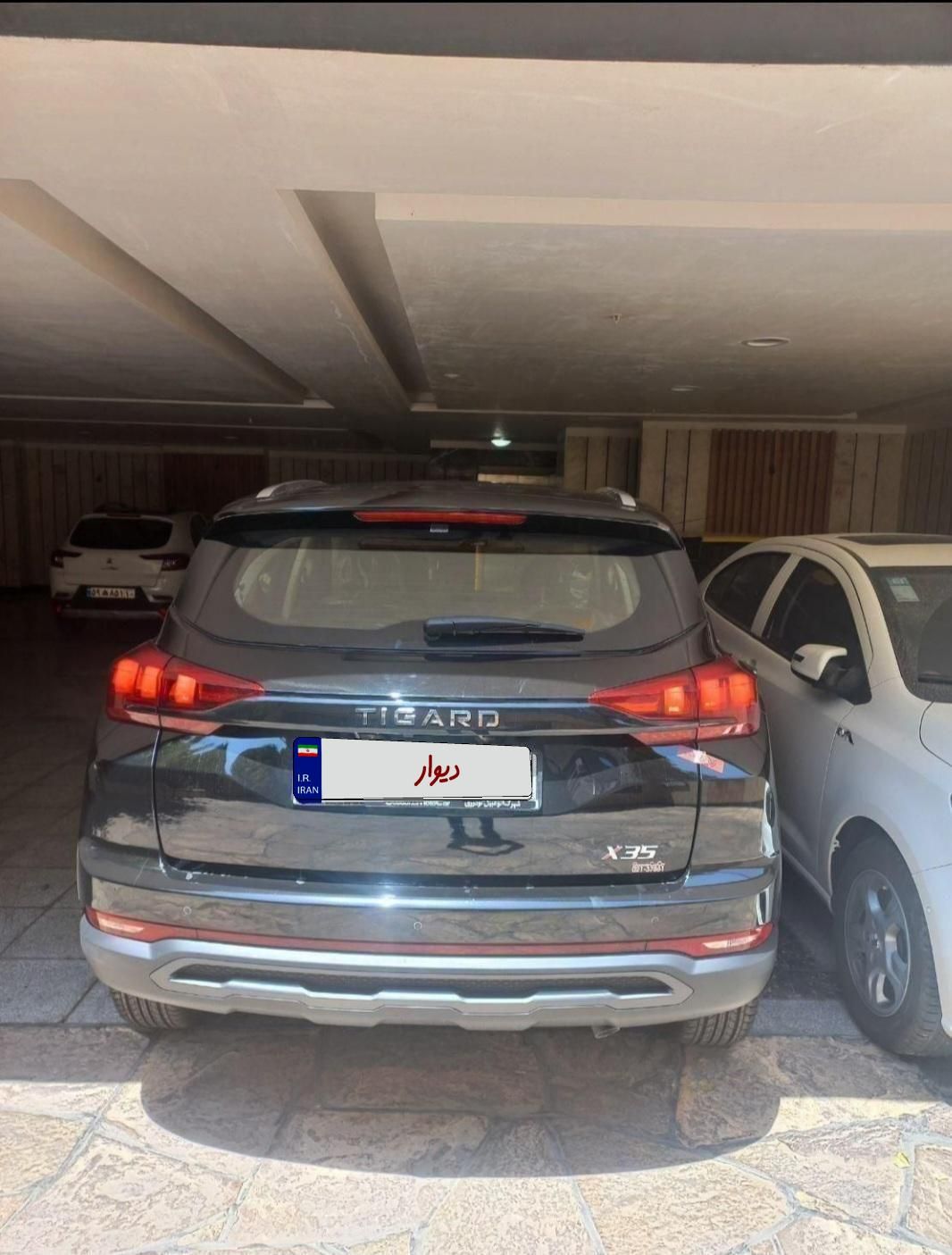 تیگارد X35 ساده - 1404