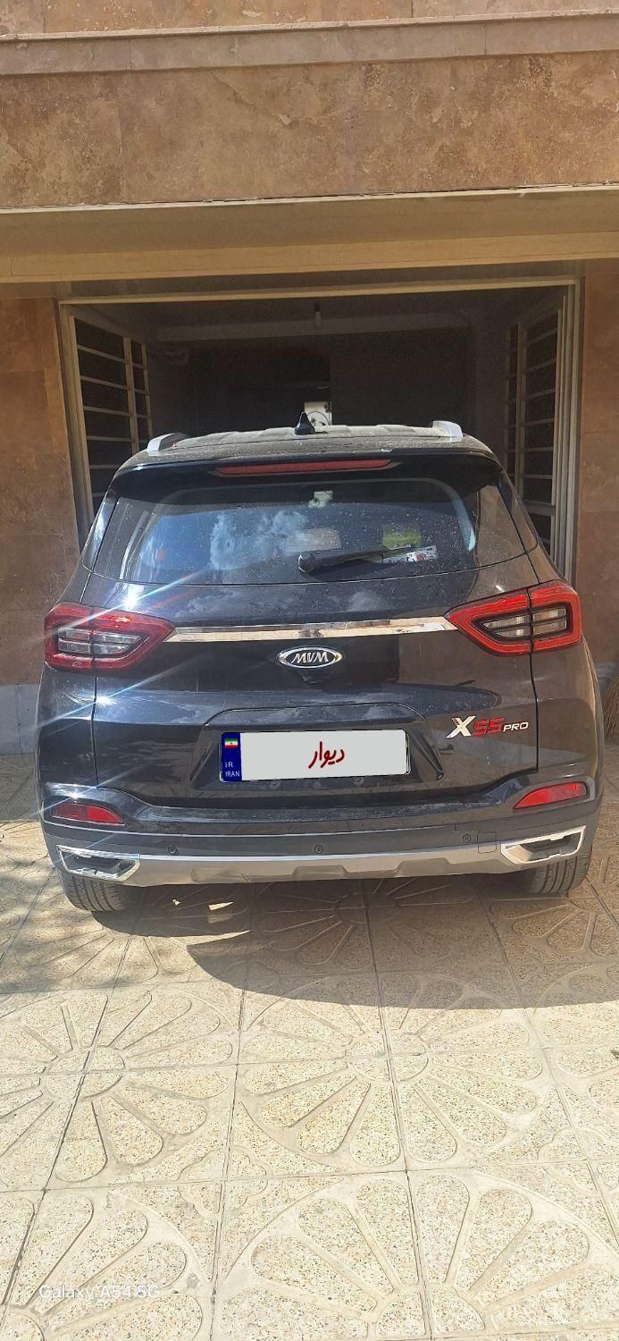 ام وی ام X55 پرو IE اسپرت - 1401