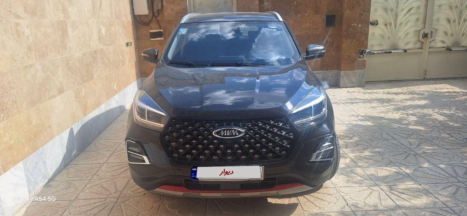 ام وی ام X55 پرو IE اسپرت - 1401