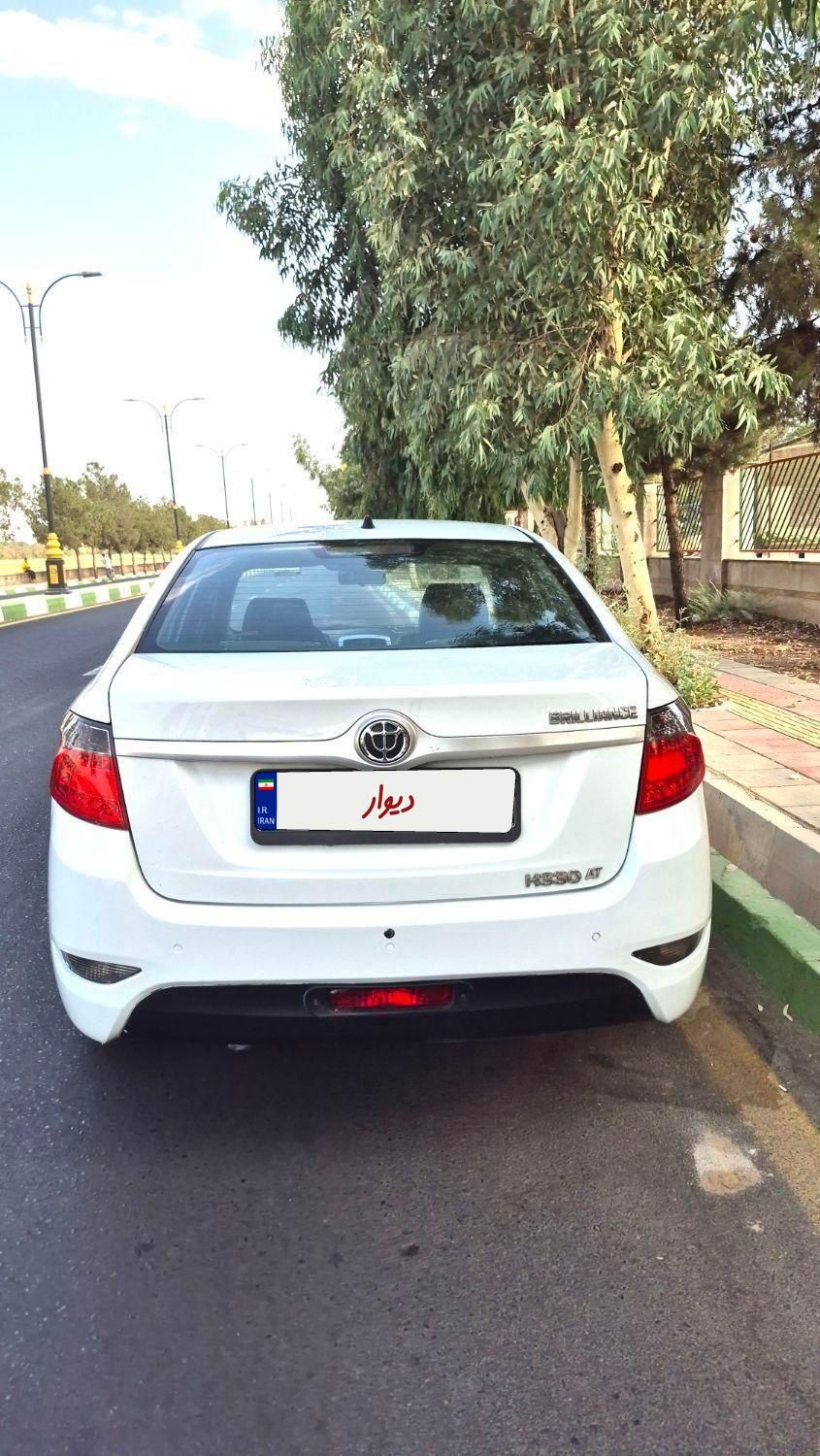 برلیانس H330 اتوماتیک 1500 - 1396