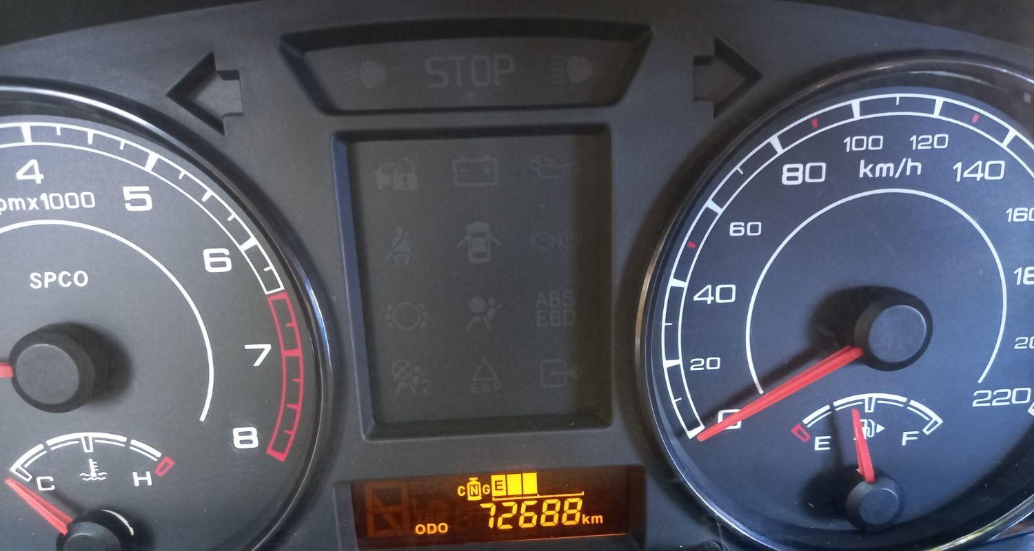 پژو 405 GLX - دوگانه سوز - 1397