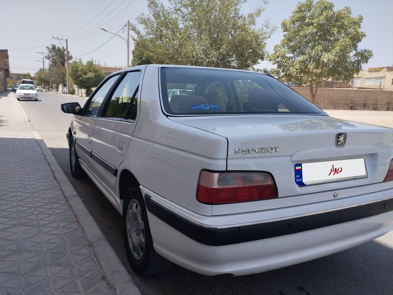 پژو پارس سال - 1397