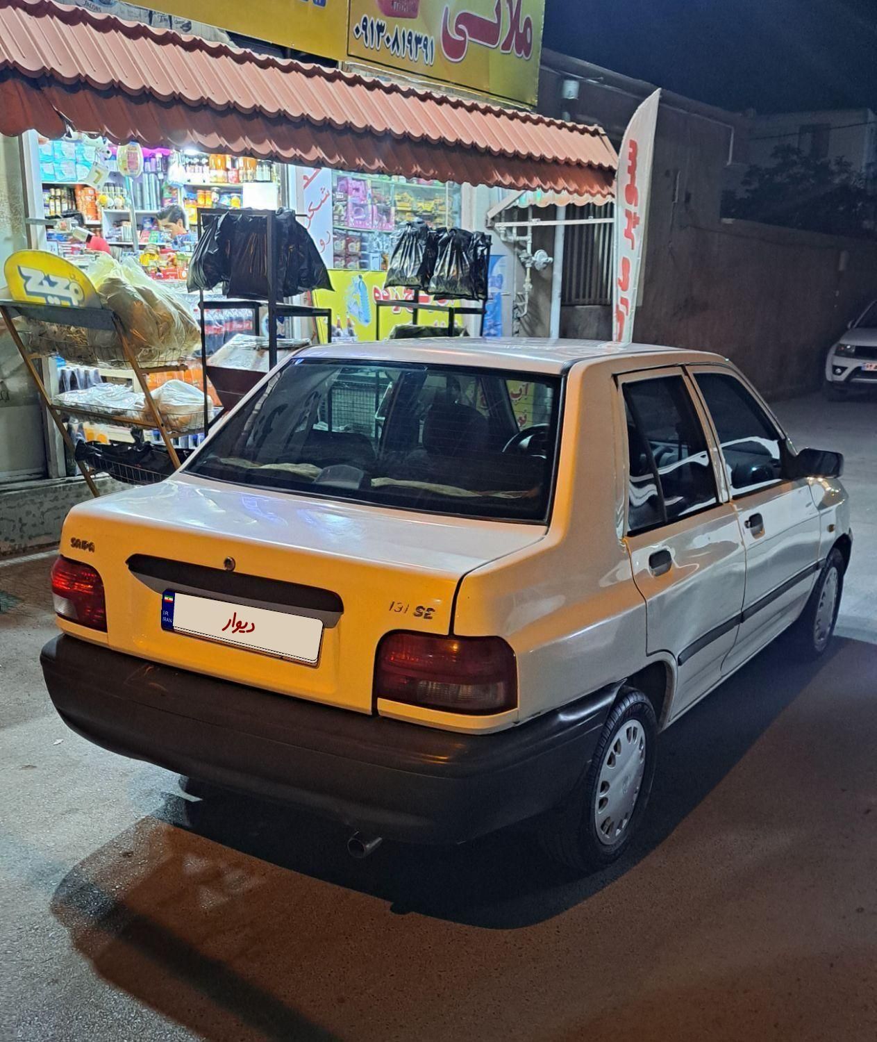 پراید 131 SE - 1394