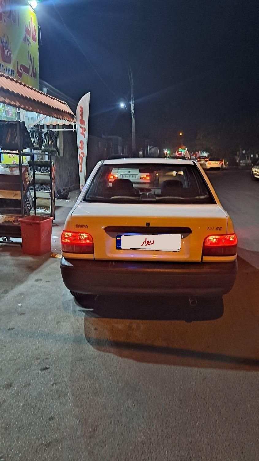 پراید 131 SE - 1394