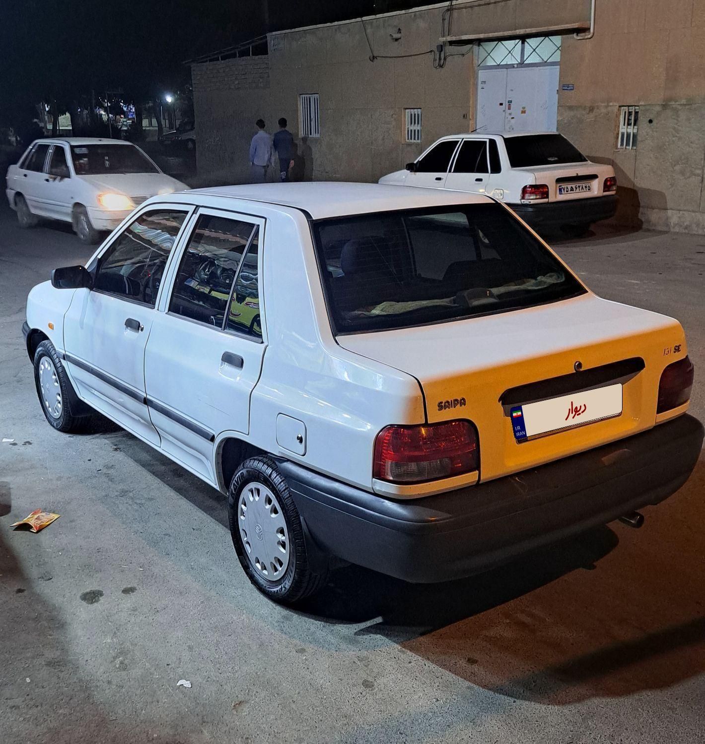 خودرو پراید، 131 آگهی ann_19561520