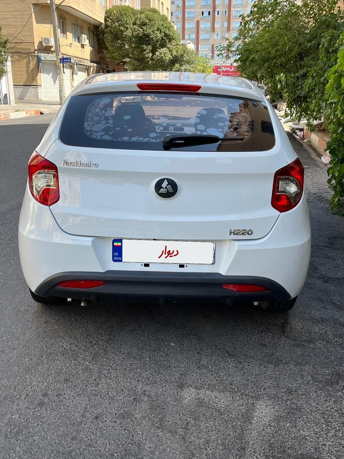برلیانس H220 دنده‌ای - 1397