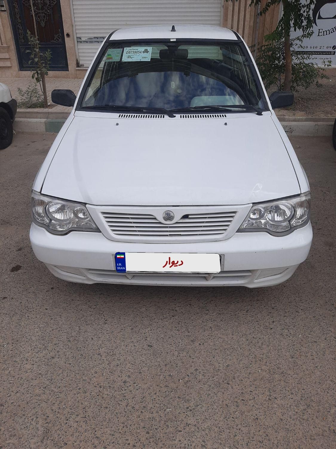 خودرو پراید، 132 آگهی ann_19561582