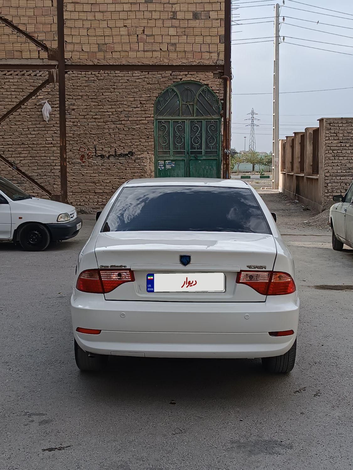 سمند سورن معمولی XU7 - 1387