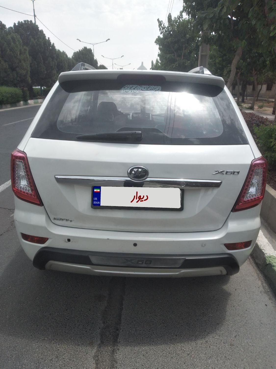 لیفان X60 دنده‌ای - 1394