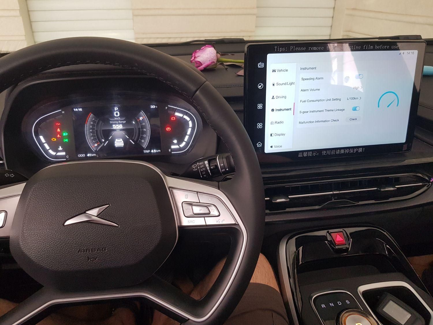 کی ام سی X5 ۱.۵ لیتر توربو - 2025