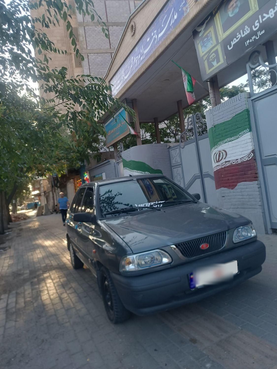 خودرو پراید، 141 آگهی ann_19561892