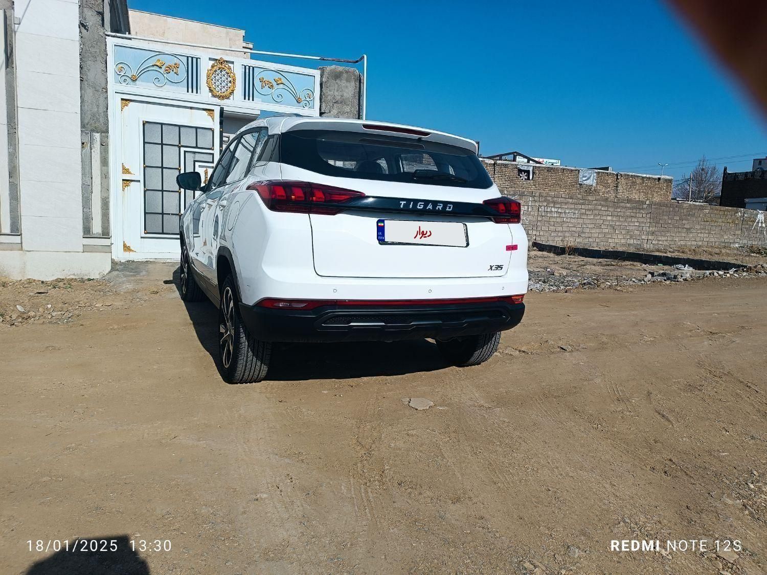 تیگارد X35 ساده - 1402