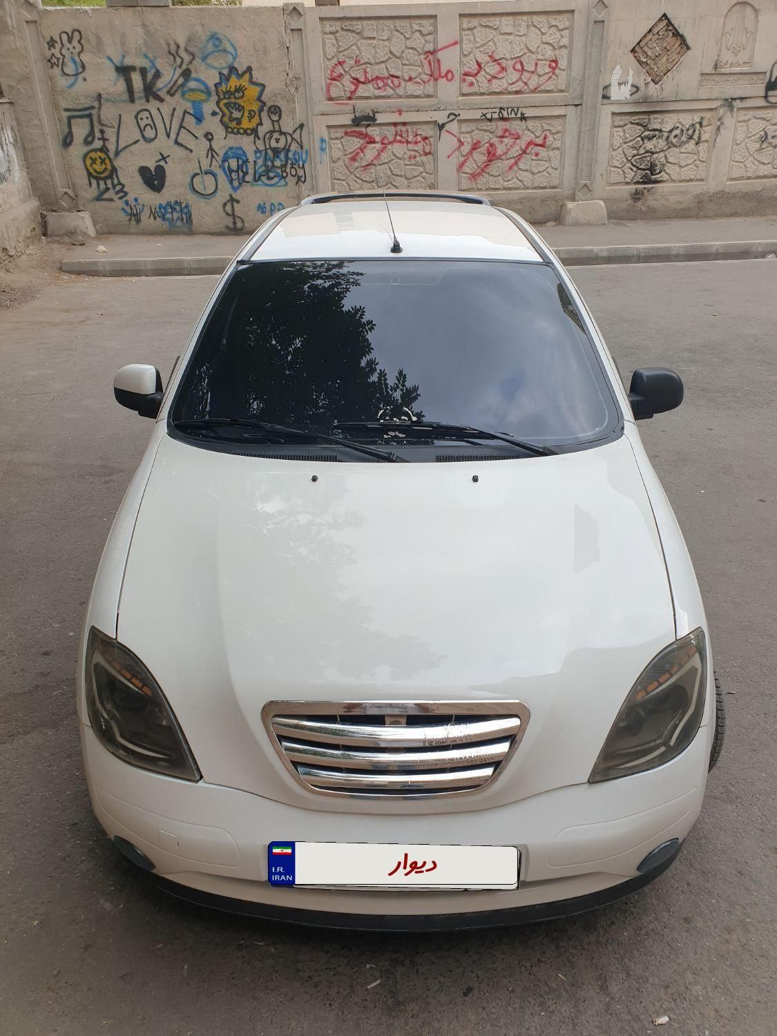 تیبا 2 EX رینگ آلومینیومی - 1396