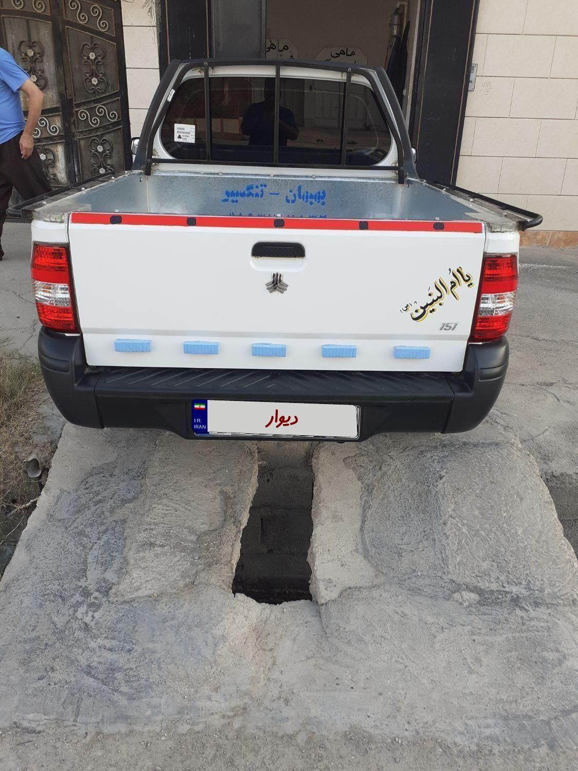 پراید 151 SE - 1403