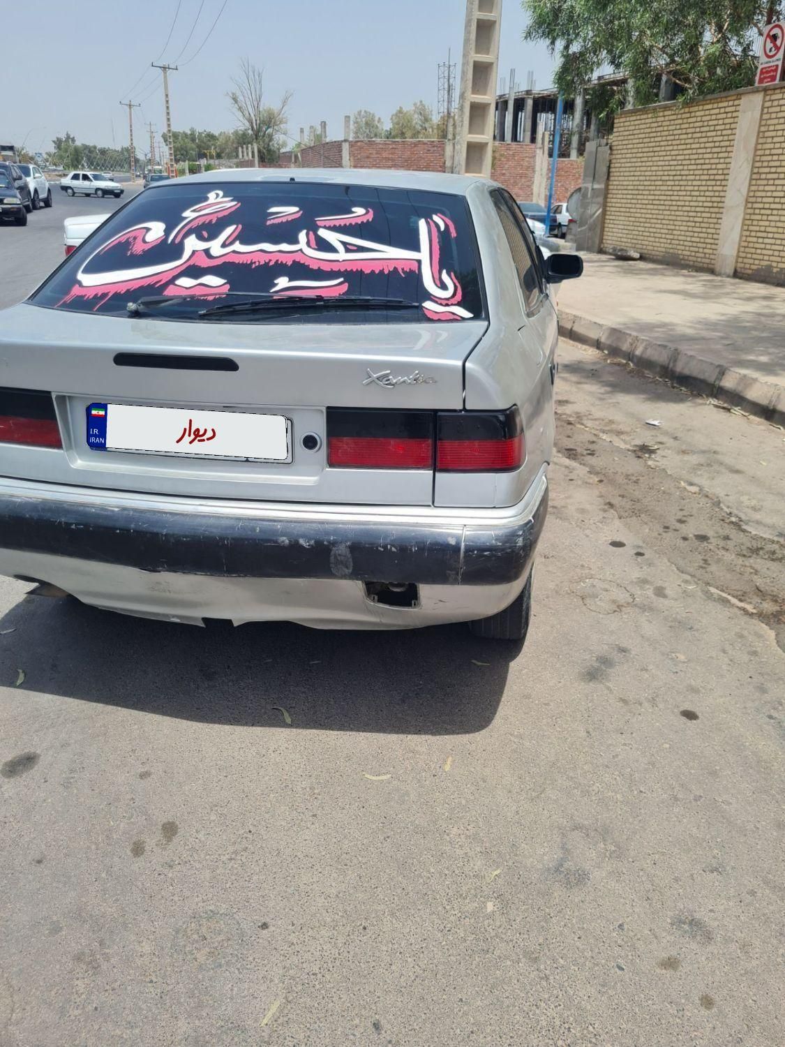 سیتروئن زانتیا X - 1384