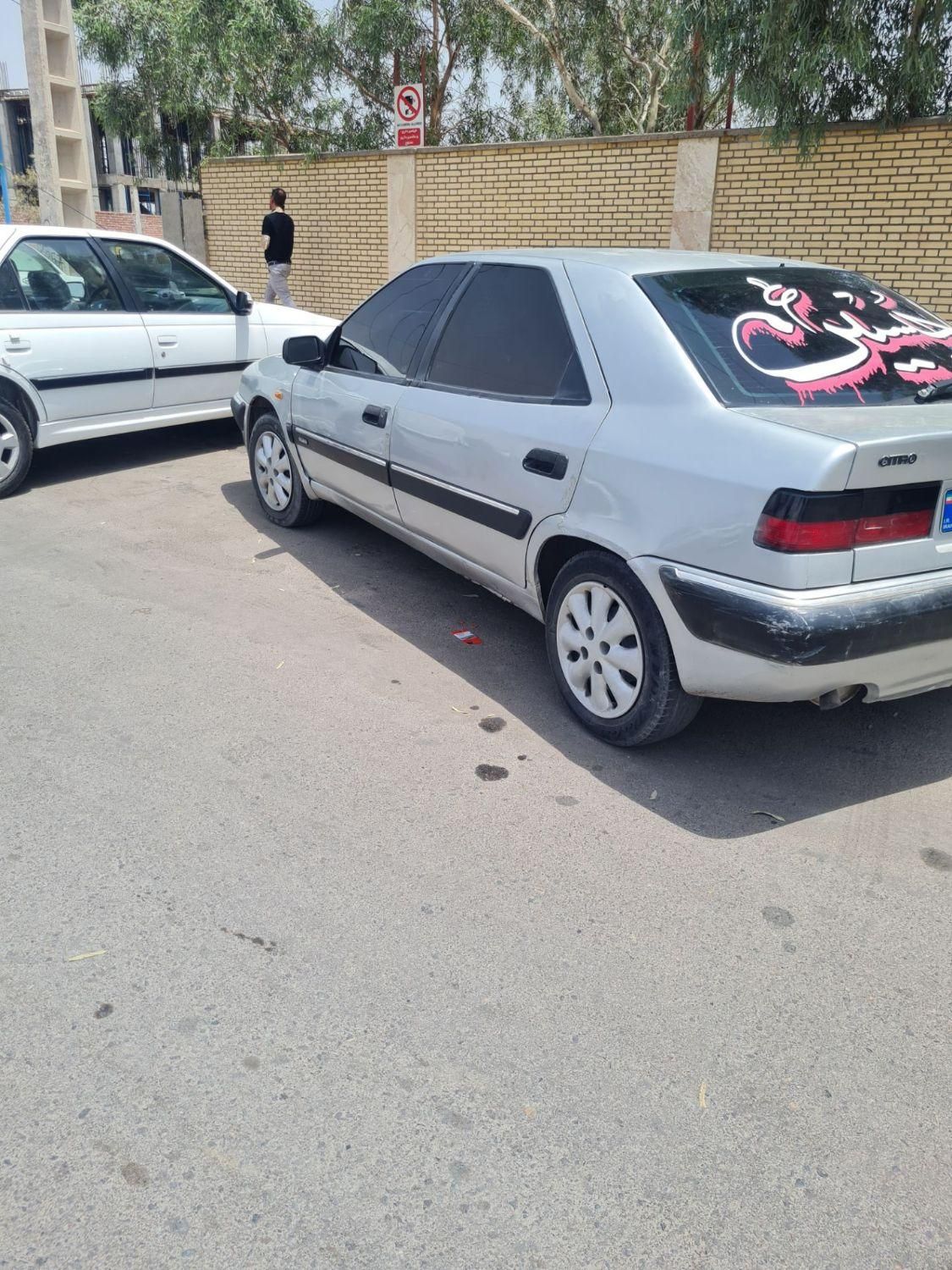 خودرو سیتروئن، زانتیا آگهی ann_19562114