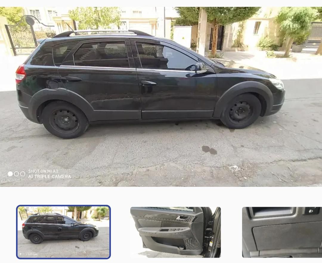 دانگ فنگ H30 کراس اتوماتیک - 1398