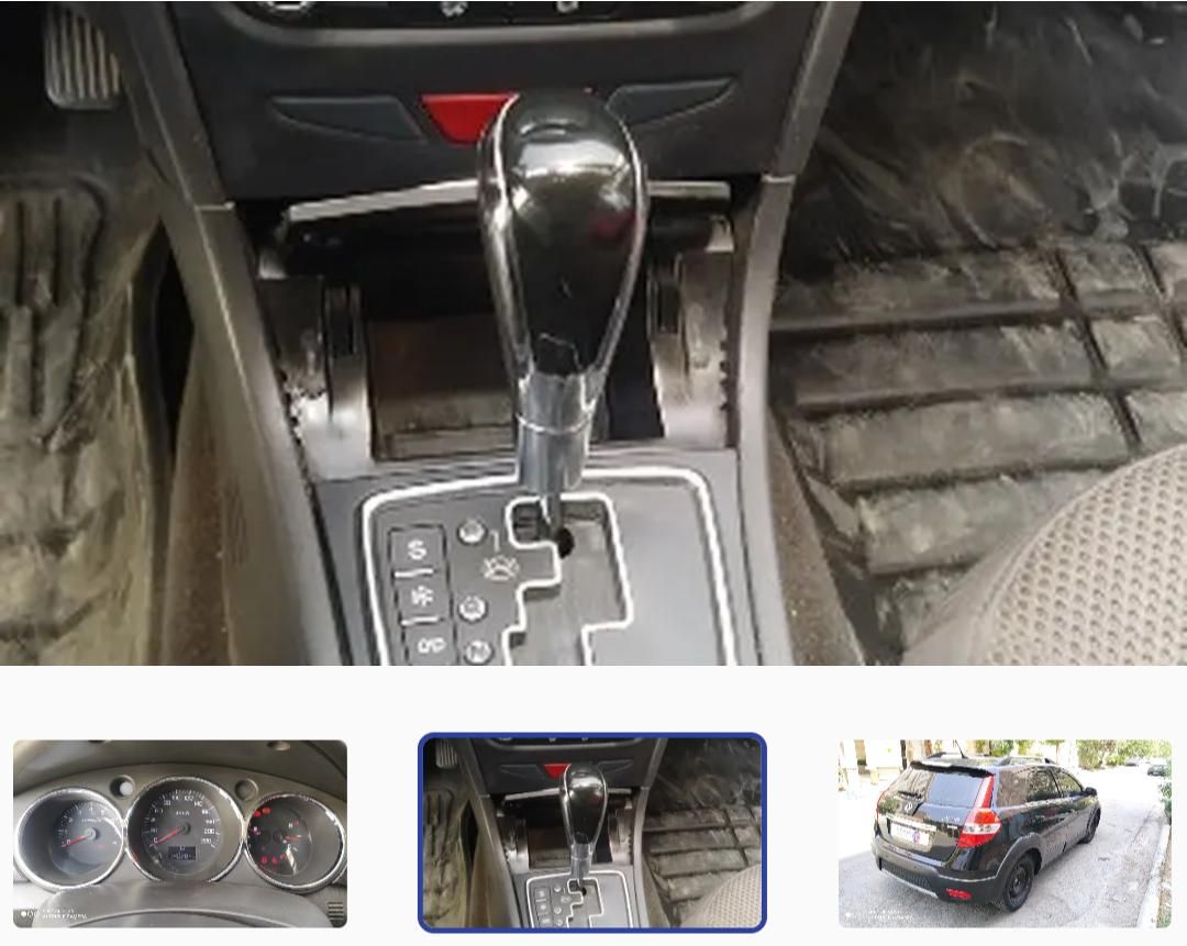 دانگ فنگ H30 کراس اتوماتیک - 1398